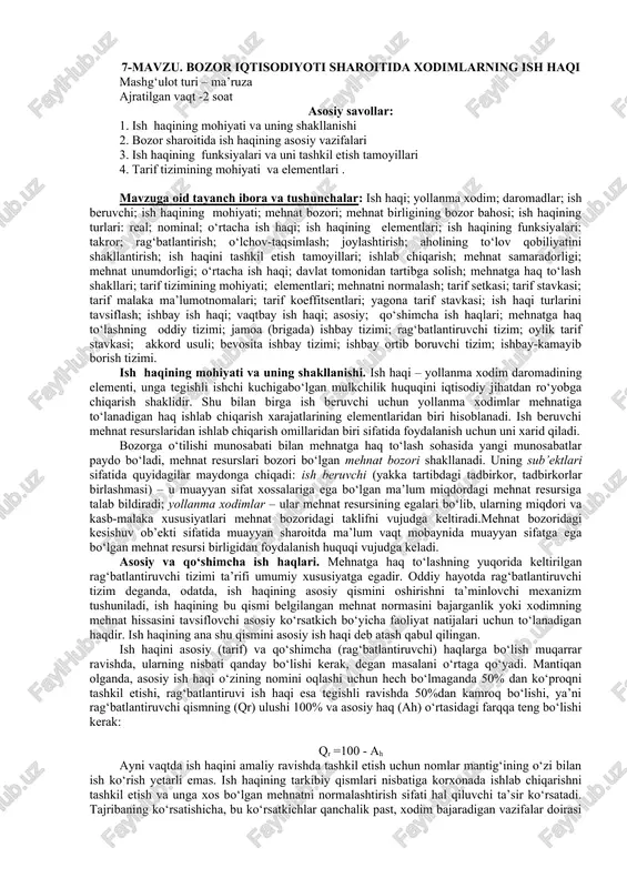 ish haqini tashkil etish tamoyillari — DOCX