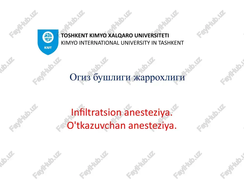 infiltratsionanesteziya — PPTX
