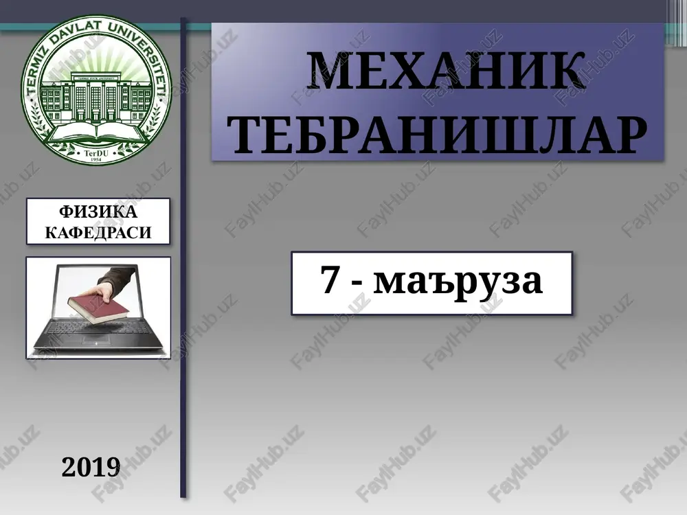 mexaniktebranishlar — PPTX
