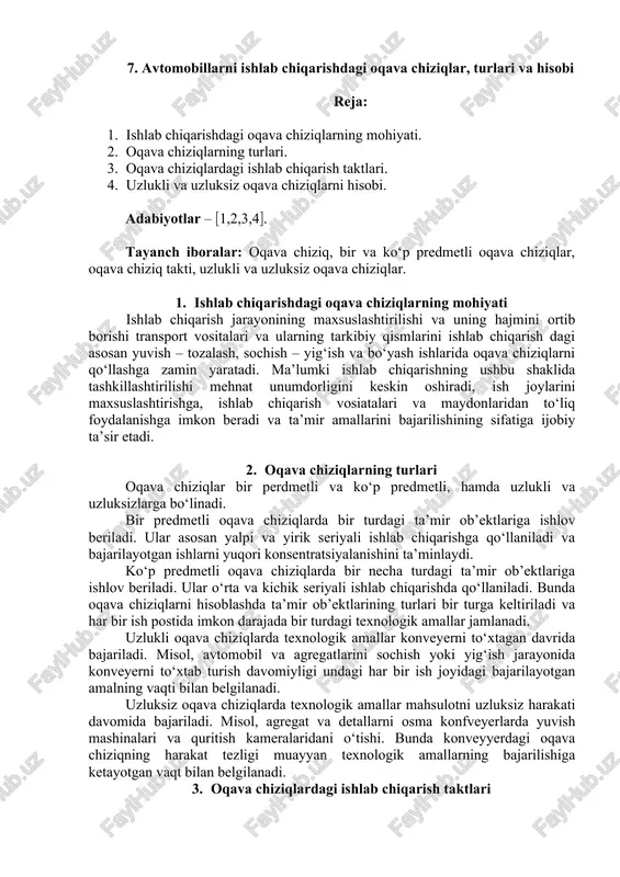 ishlab chiqarishdagi oqava chiziqlar, turlari va hisobi — DOCX