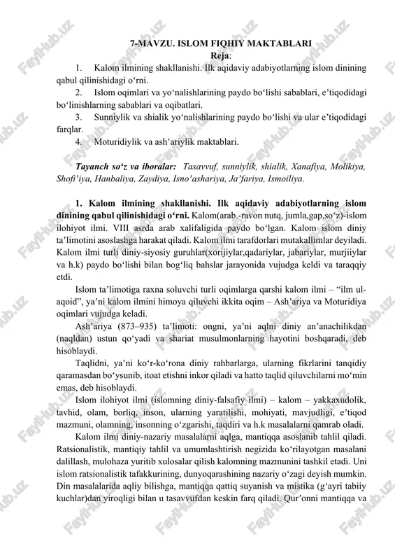 islom fiqhiy maktablari — DOCX