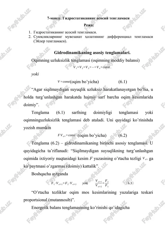 gidrostatikaning asosiy tenglamasi — DOCX