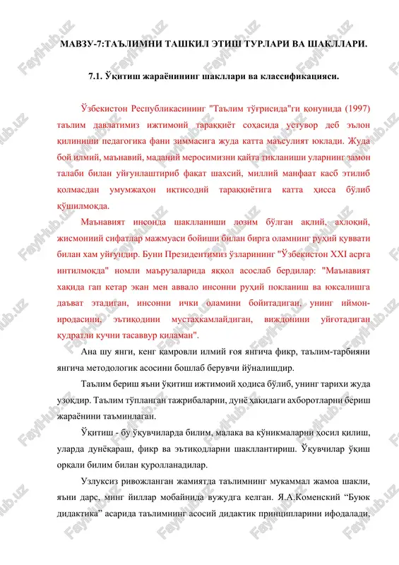 ta'limni tashkil etish turlari va shakllari — DOCX