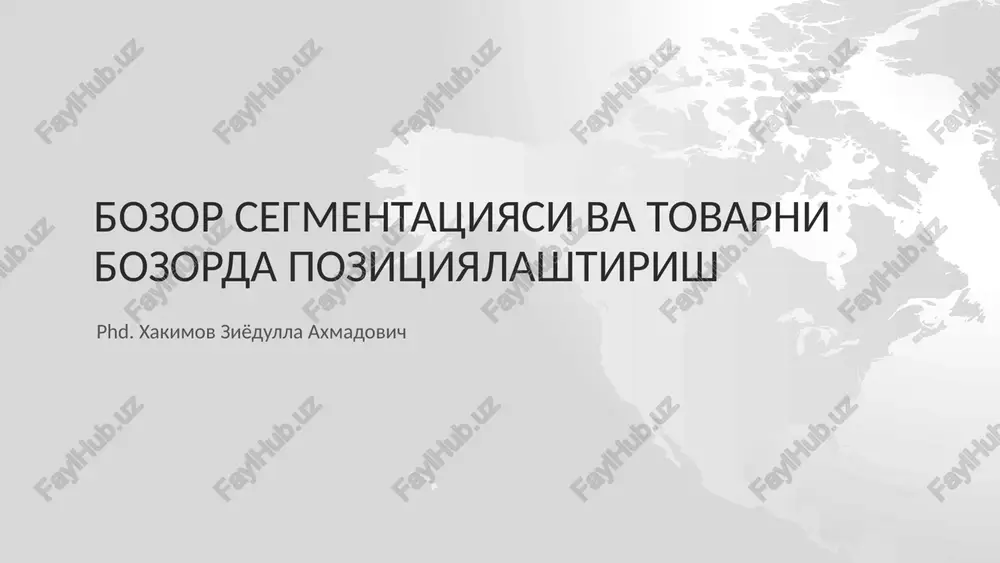 bozorsegmentatsiyasiningmohiyativauningahamiyati — PPTX