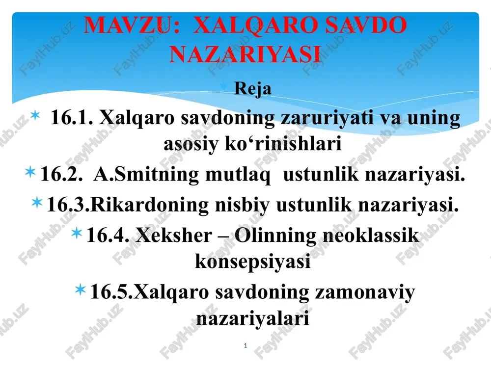 xalqaro savdo nazariyasi — PPTX
