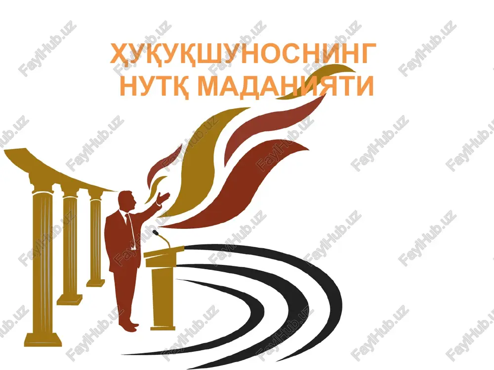 huquqshunoslar nutqini tayyorlash — PPTX