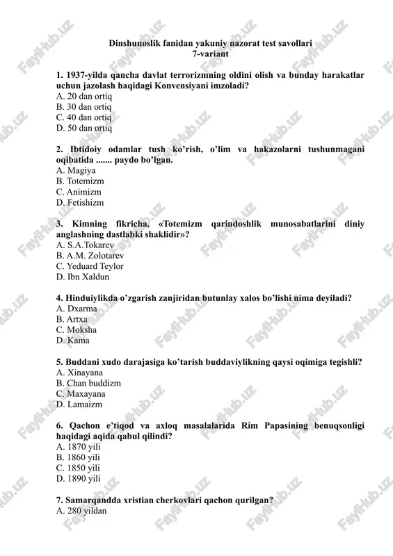 dinshunoslik fanidan yakuniy nazorat test savollari — DOC