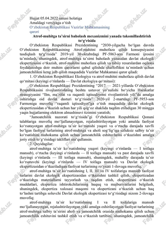 o‘zbekiston respublikasi vazirlar mahkamasining qarori — DOC