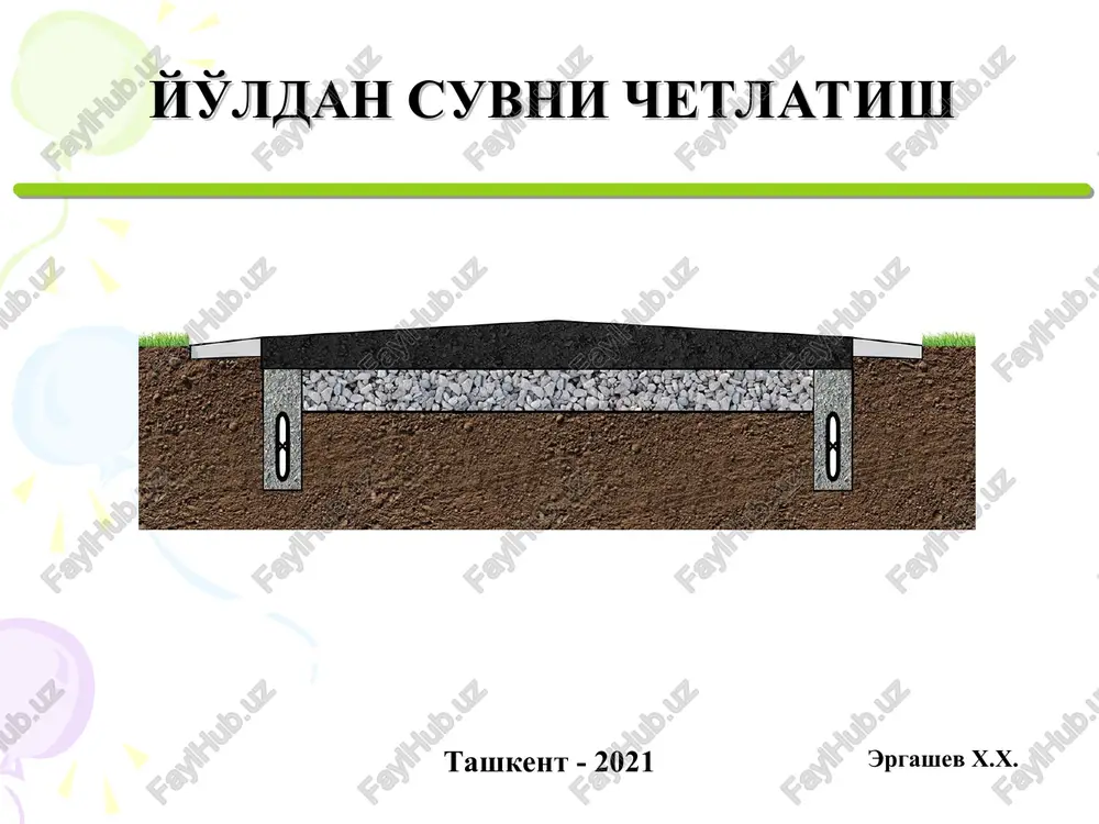 avtomobil yo'llarini qidiruv va loyihalash ii-qism — PPT