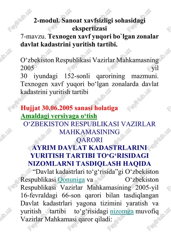 davlat kadastrlari yagona tizimini yaratish va yuritish tartibi — DOCX