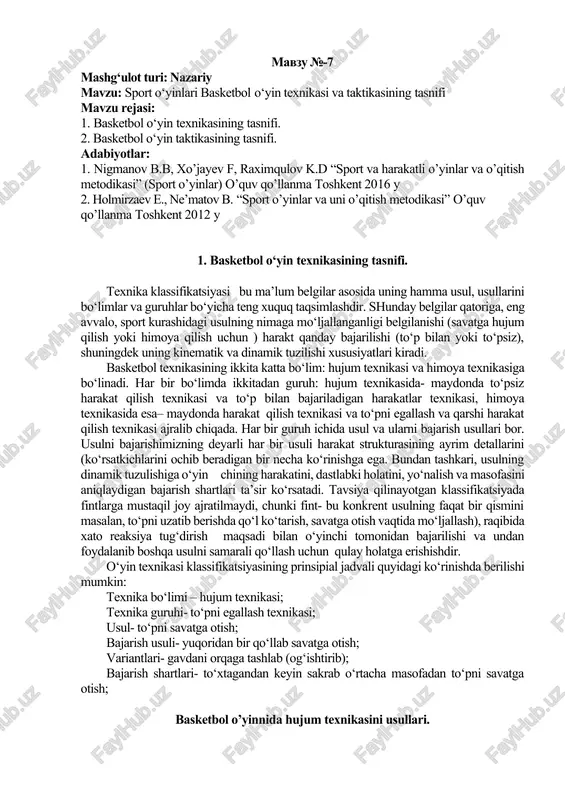 basketbol o‘yin texnikasi va taktikasining tasnifi — DOCX