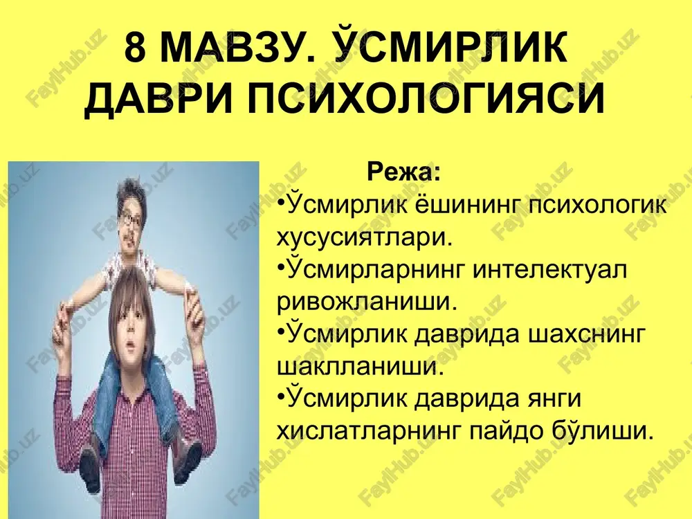 o'smirlik davri psixologiyasi — PPT