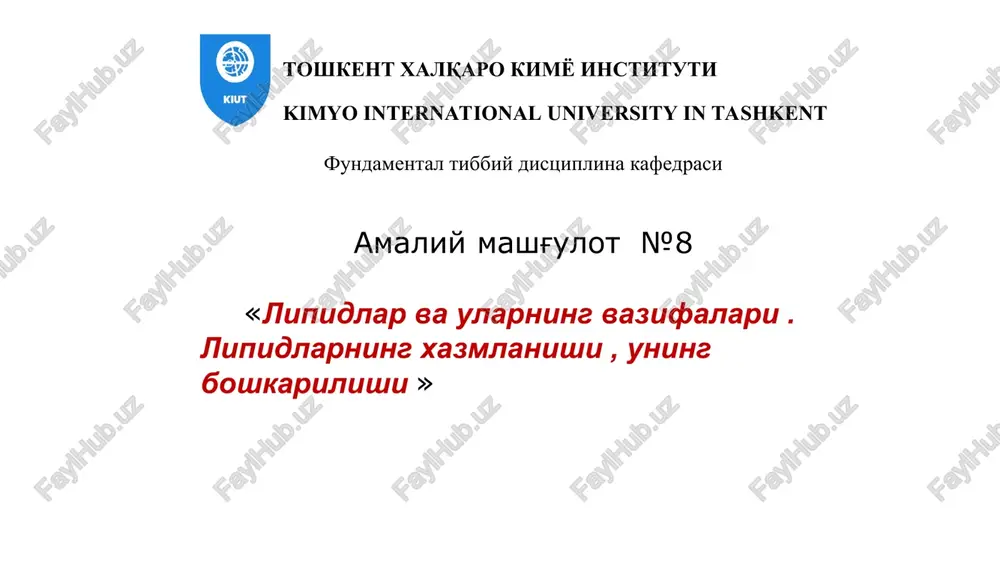 lipidlar va ularning vazifalari — PPT