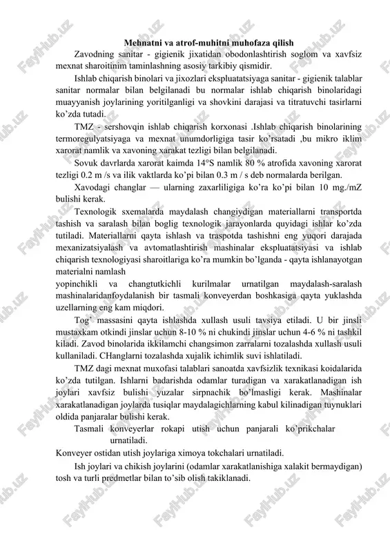 tmz - sershovqin ishlab chiqarish korxonasi — DOCX
