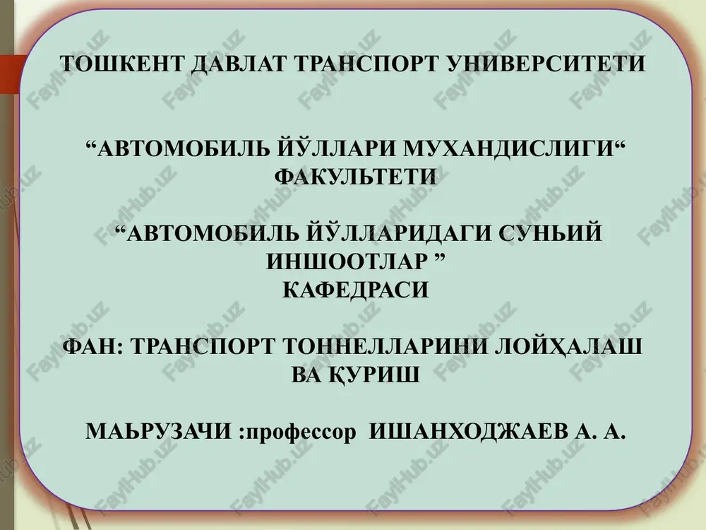 kombaynlarda foydalanib tonnel qurish — PPTX