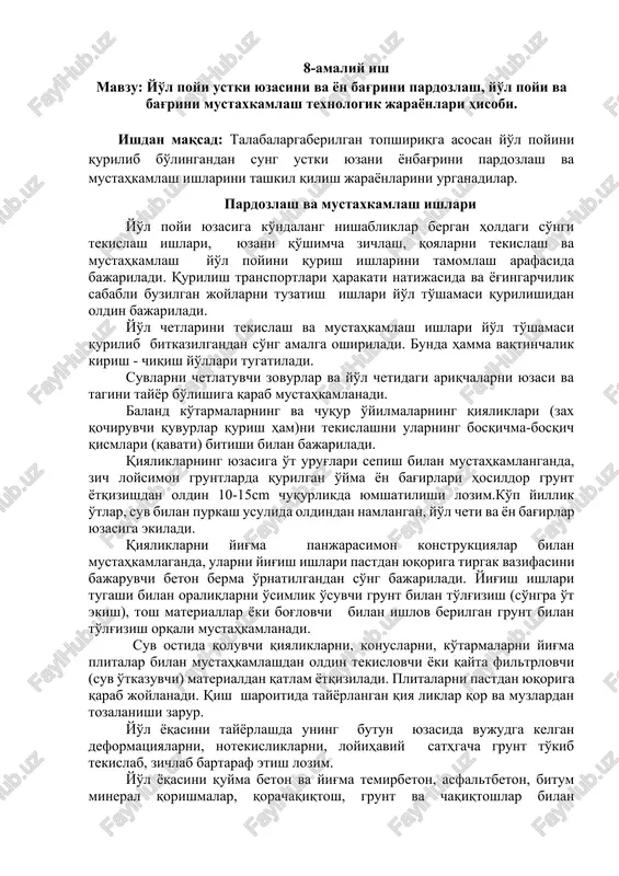 yo'l poyi ustki yuzasini va yon bag'rini pardozlash — DOCX