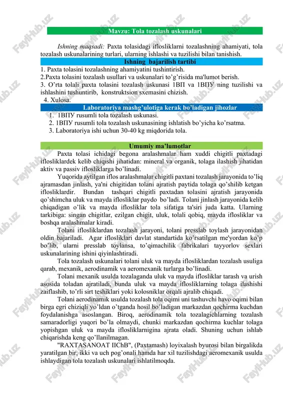 tola tozalash uskunalari — DOCX