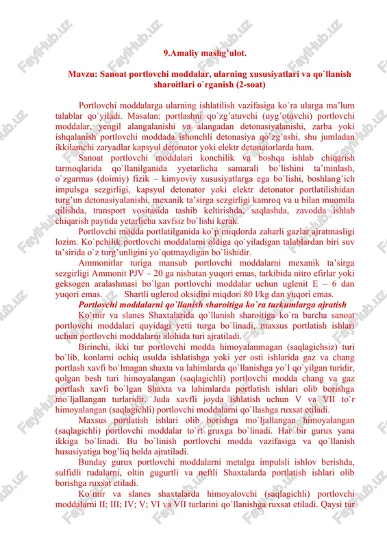 sanoat portlovchi moddalar — DOC