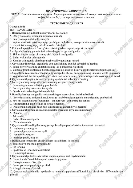 transmissiv infektsiyalar — DOC
