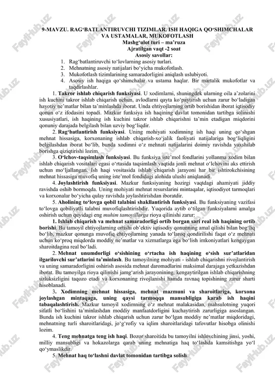 rag‘batlantiruvchi tizimlar — DOCX