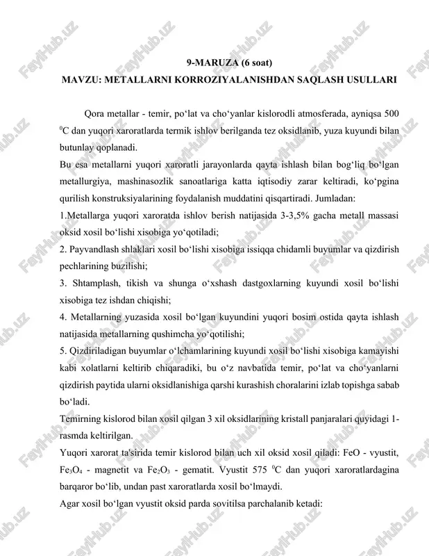 metallarni korroziyalanishdan saqlash usullari — DOCX