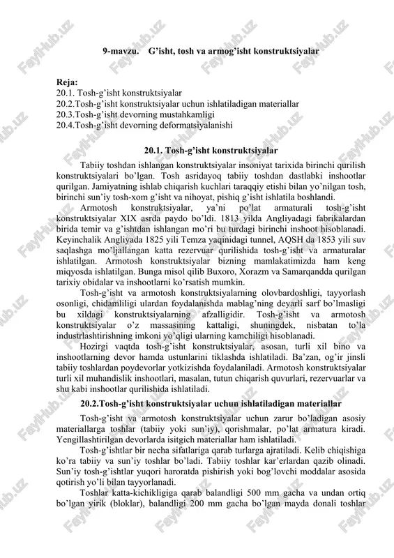 tosh-g’isht va armotosh konstruktsiyalar — DOCX