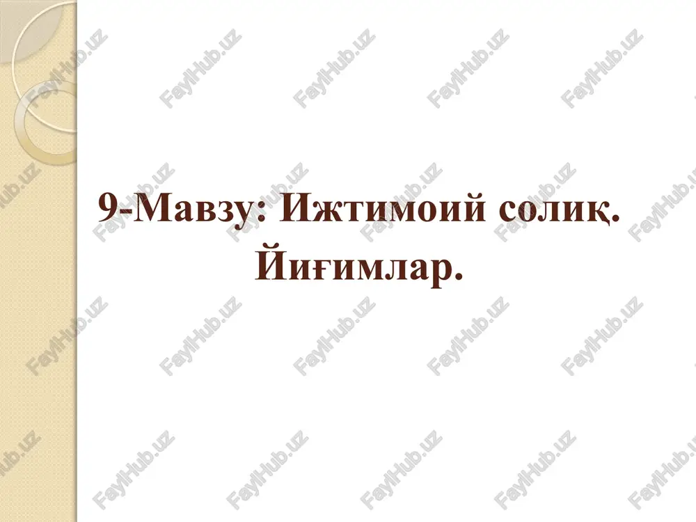 ijtimoiy soliq — PPTX