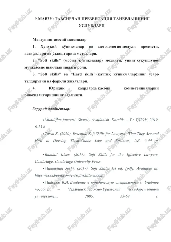 huquqiy ko'nikmalar va metodologiyamoduli — DOCX