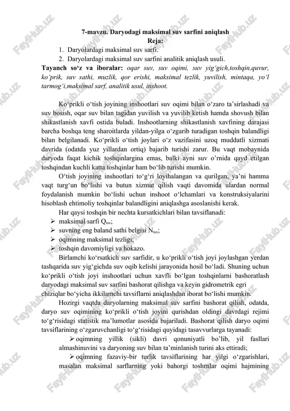 daryodagi maksimal suv sarfini aniqlash — DOCX