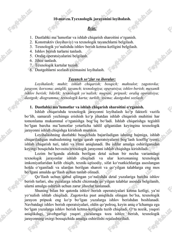 texnologik jarayonini loyihalash — DOCX