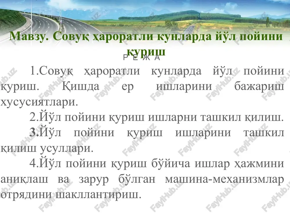 sovuq haroratli kunlarda yo'l poyini qurish — PPT