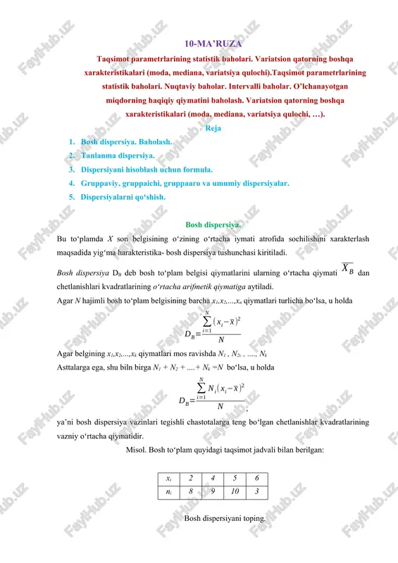 taqsimot parametrlarining statistik baholari — DOCX