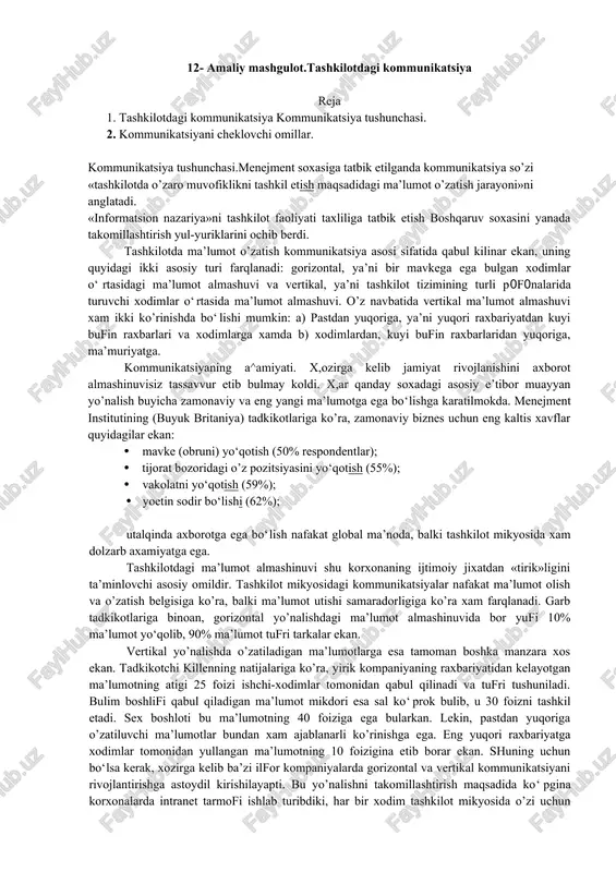 tashkilotdagi kommunikatsiya — DOCX