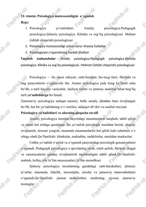 psixologiya mutaxassisligini o`rganish — DOCX