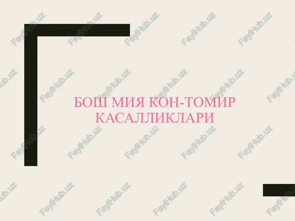 bosh miya kon-tomir kasalliklari — PPTX