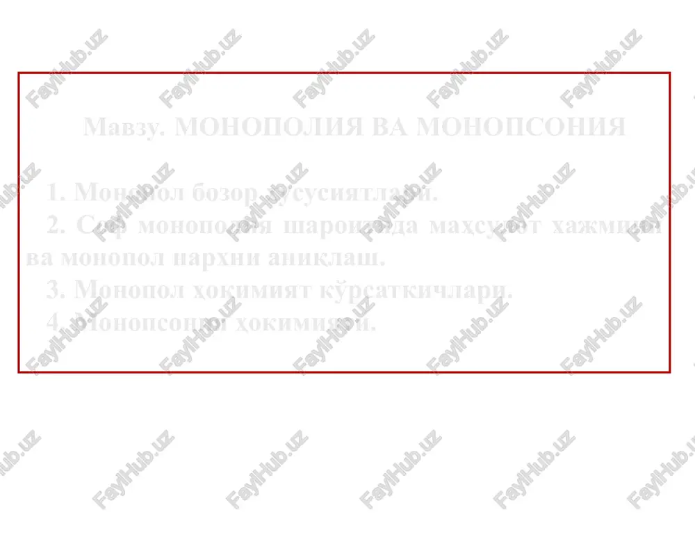 monopoliya va monopsoniya — PPT