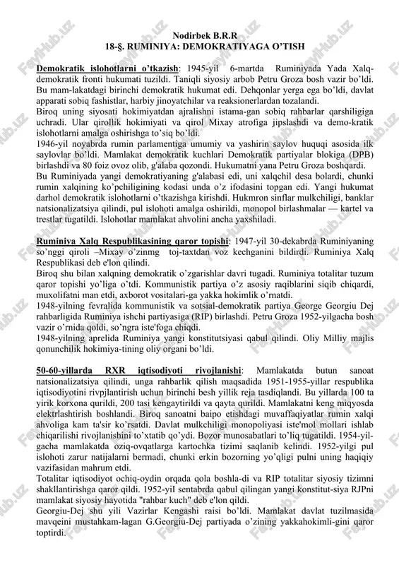 ruminiya: demokratiyaga o’tish — DOC