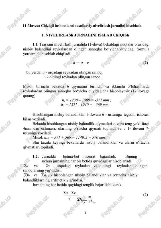 nivelirni texnikaviy nivelirlash jurnalini hisoblash — DOCX