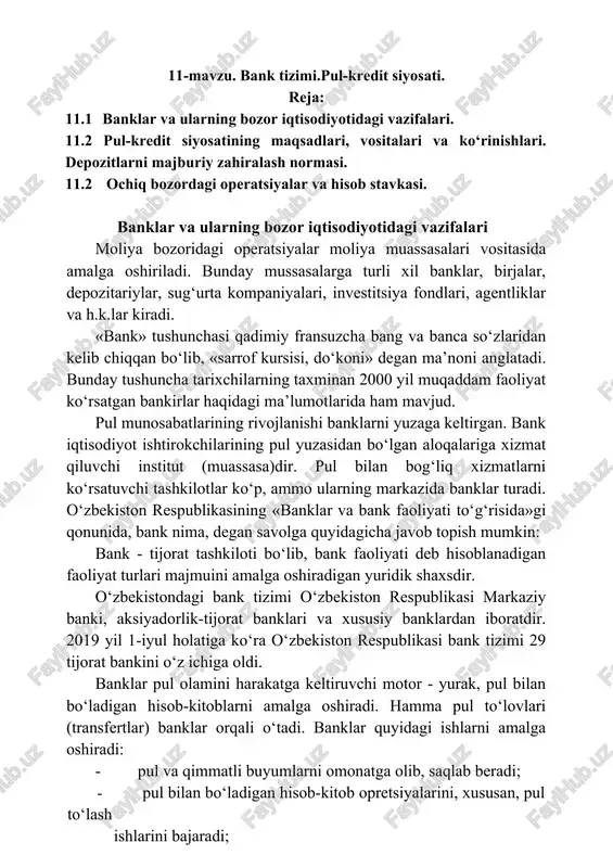 bank tizimi.pul-kredit siyosati — DOCX