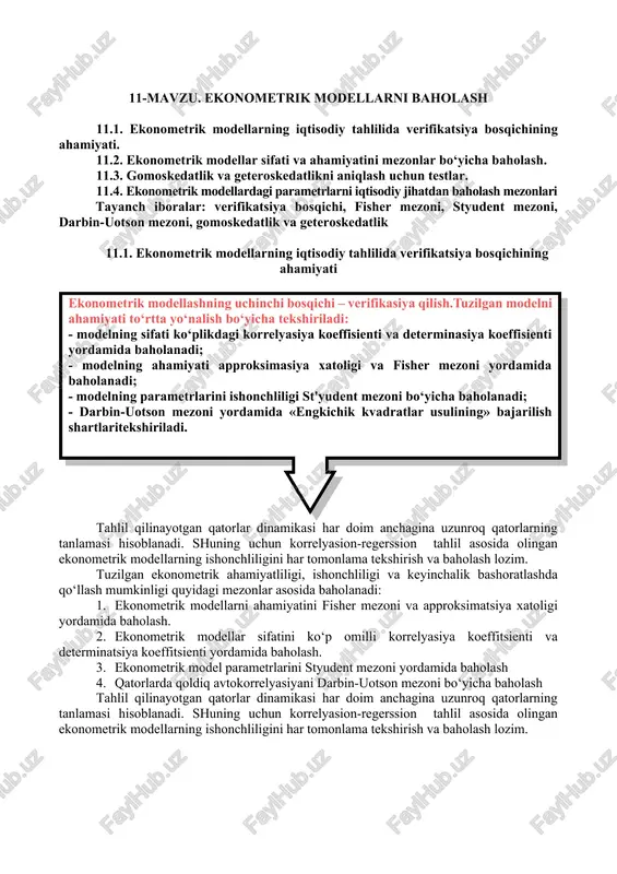 ekonometrik modellarni baholash — DOCX