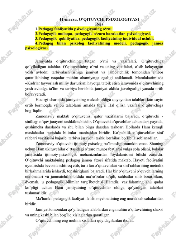 o‘qituvchi psixologiyasi — DOCX