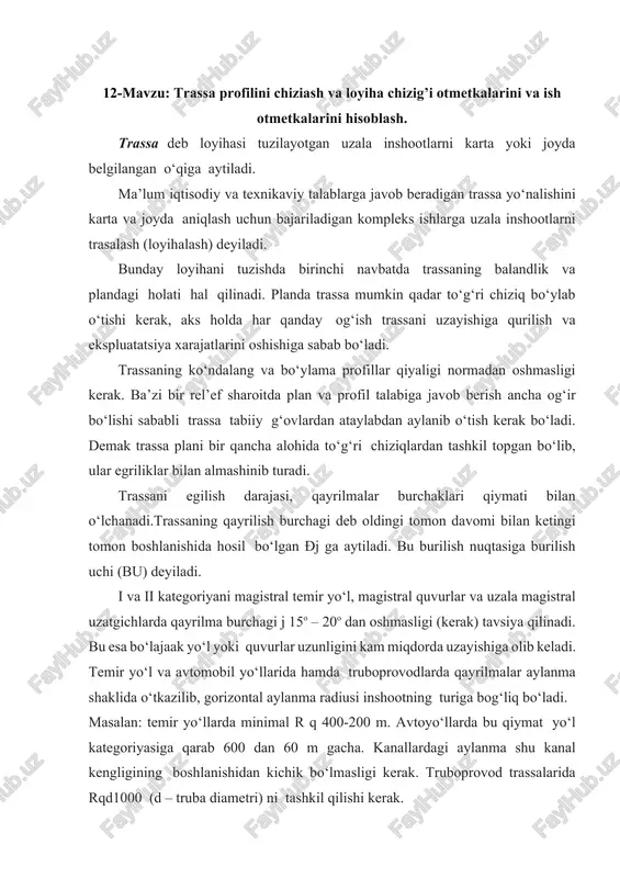 trassa profili — DOCX
