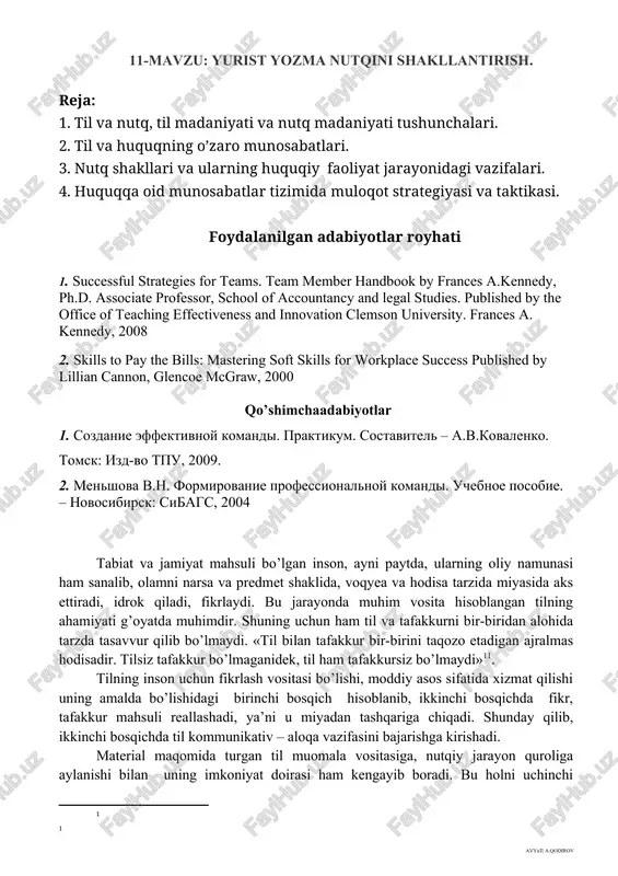yurist yozma nutqini shakllantirish — DOCX