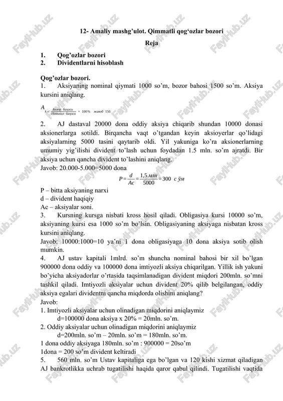 qog’ozlar bozori — DOCX