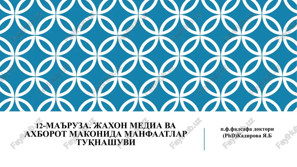 mediasavodxonlik — PPT