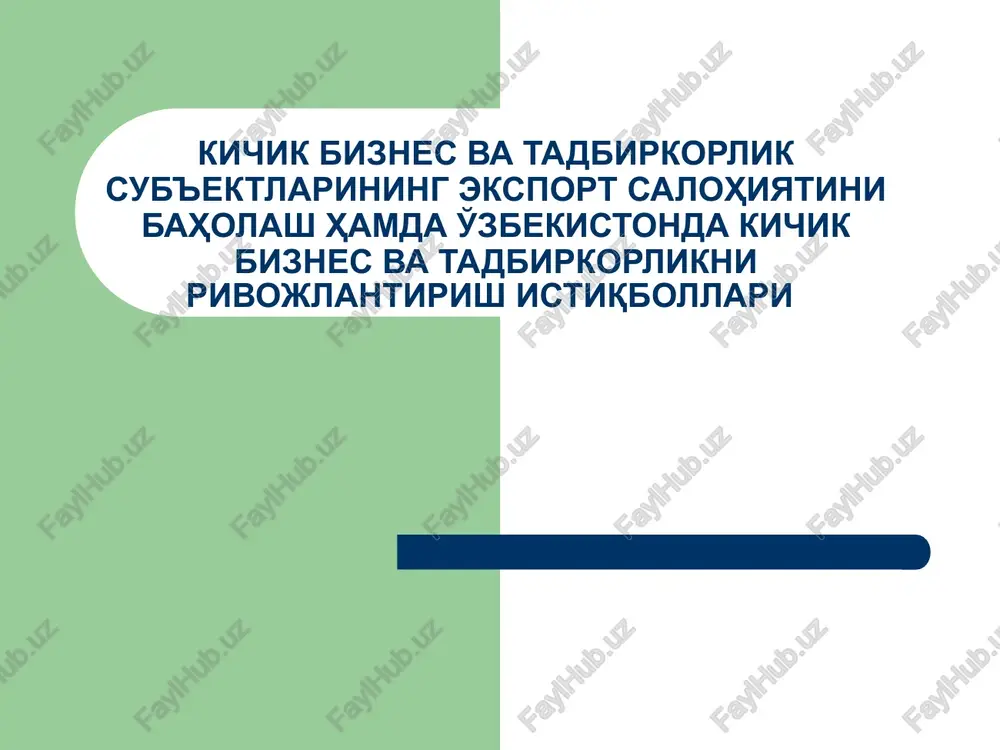kichik biznes va tadbirkorlik — PPT