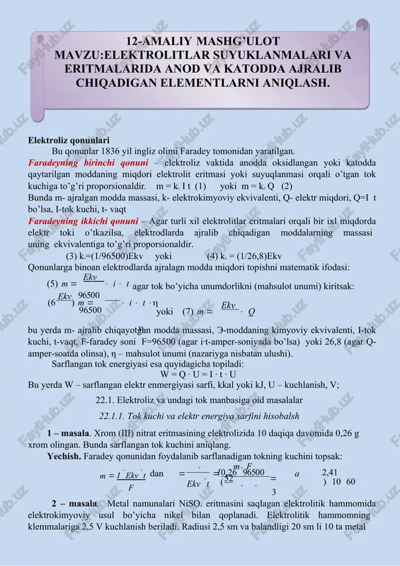 elektroliz qonunlari — DOCX