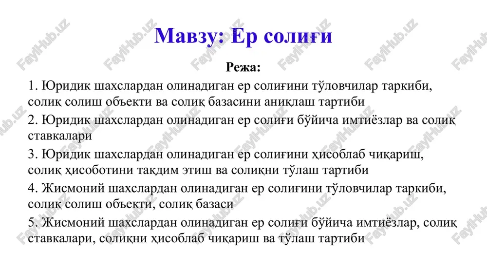 er solig'i — PPTX