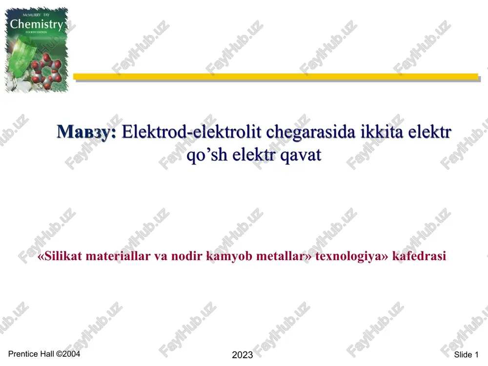 elektrod-elektrolit chegarasida ikkita elektr qo’sh elektr qavat — PPT