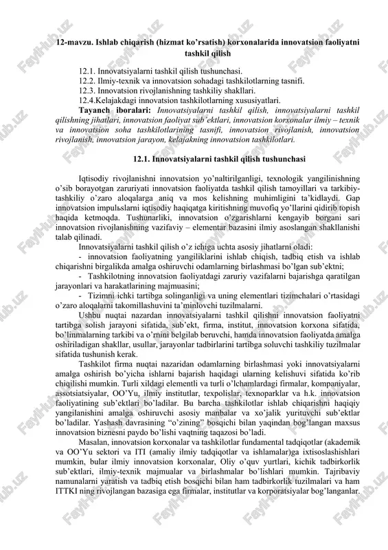 innovatsiyalarni tashkil qilish tushunchasi — DOCX